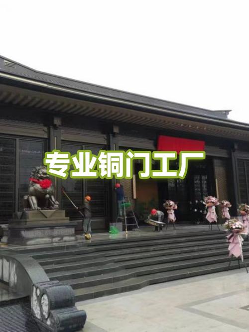 铜门 熔铸时光的守护者